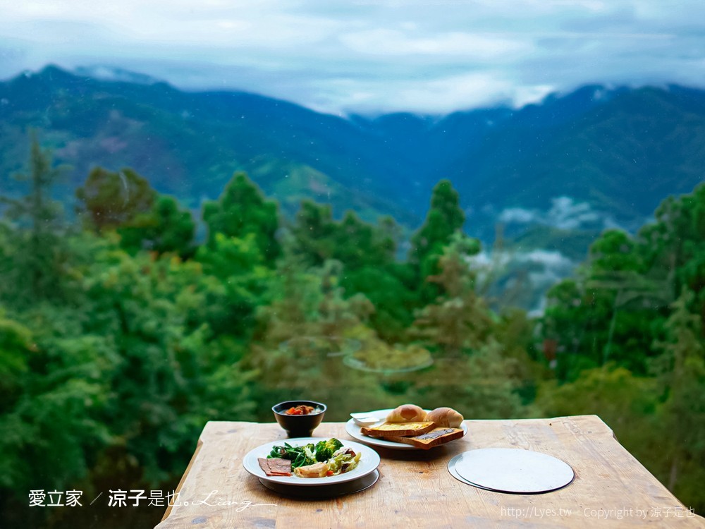 愛立家旅遊民宿 清境住宿 清境包棟民宿 水管屋 玻璃屋 小木屋 兒童遊戲室 早餐 晚餐