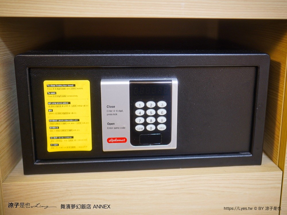 舞濱夢幻飯店 ANNEX 東京迪士尼住宿 舞濱車站飯店 ホテルドリームゲート舞浜アネックス Hotel Dream Gate Maihama 舞濱夢幻飯店別館
