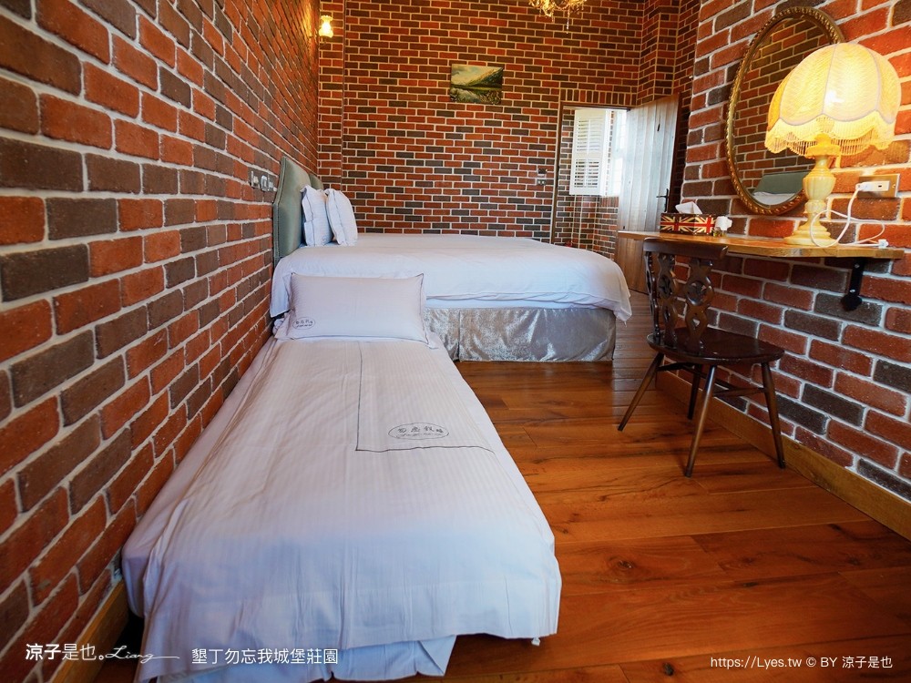 勿忘我城堡莊 包棟民宿 親子villa 寵物友善 海景房型 庭園草地