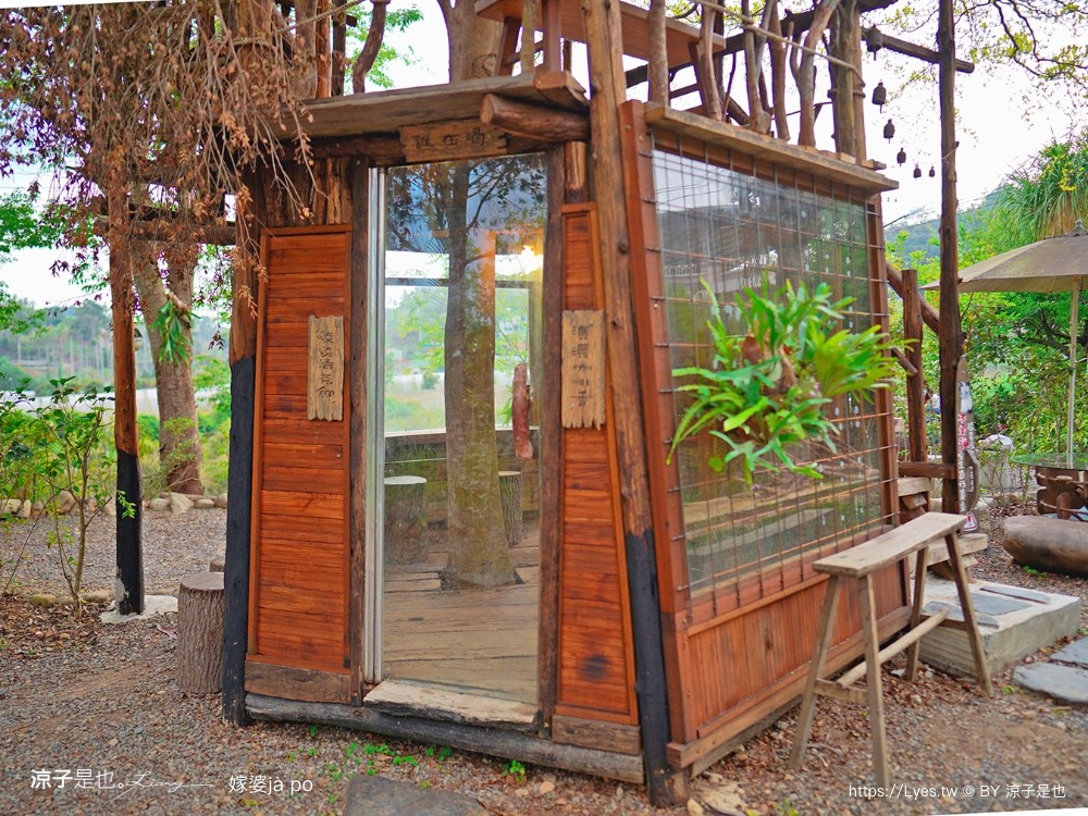 嫁婆咖啡 菜單 埔里秘境咖啡 南投森林系餐廳 樹屋 埔里庭園咖啡 蔬食 披薩 甜點
