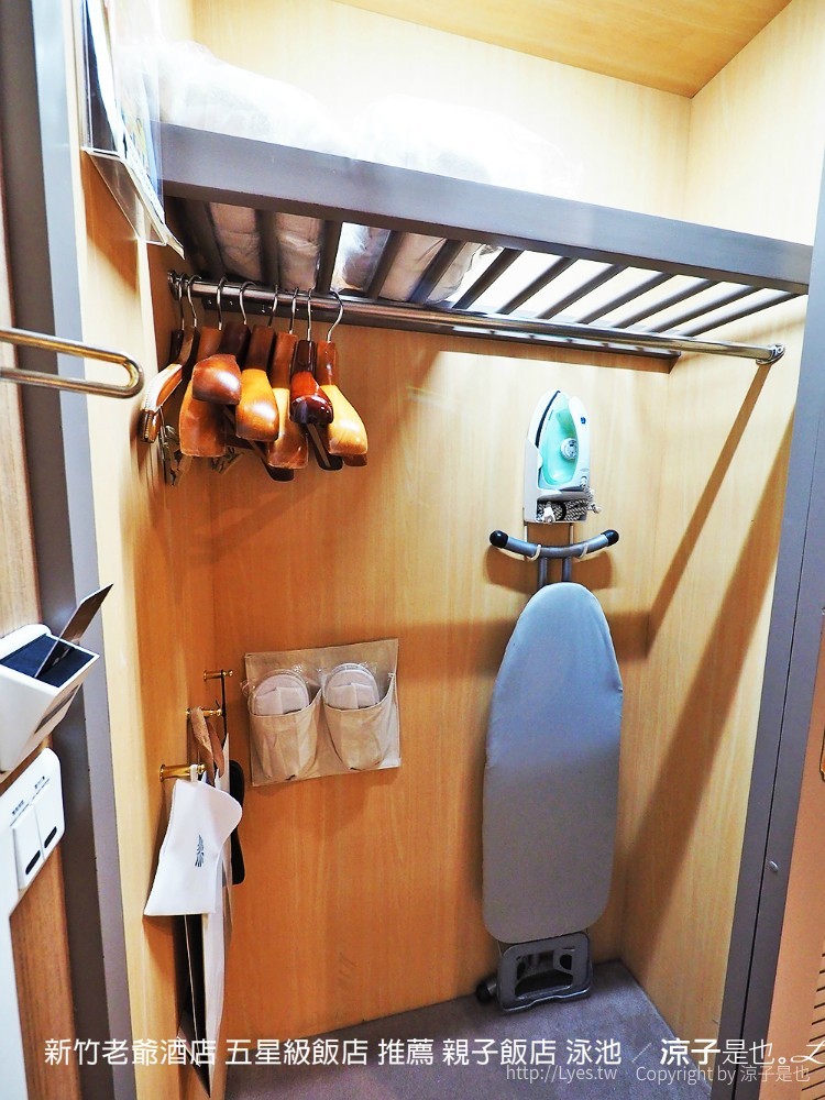 新竹老爺酒店 五星級飯店 推薦 親子飯店 泳池