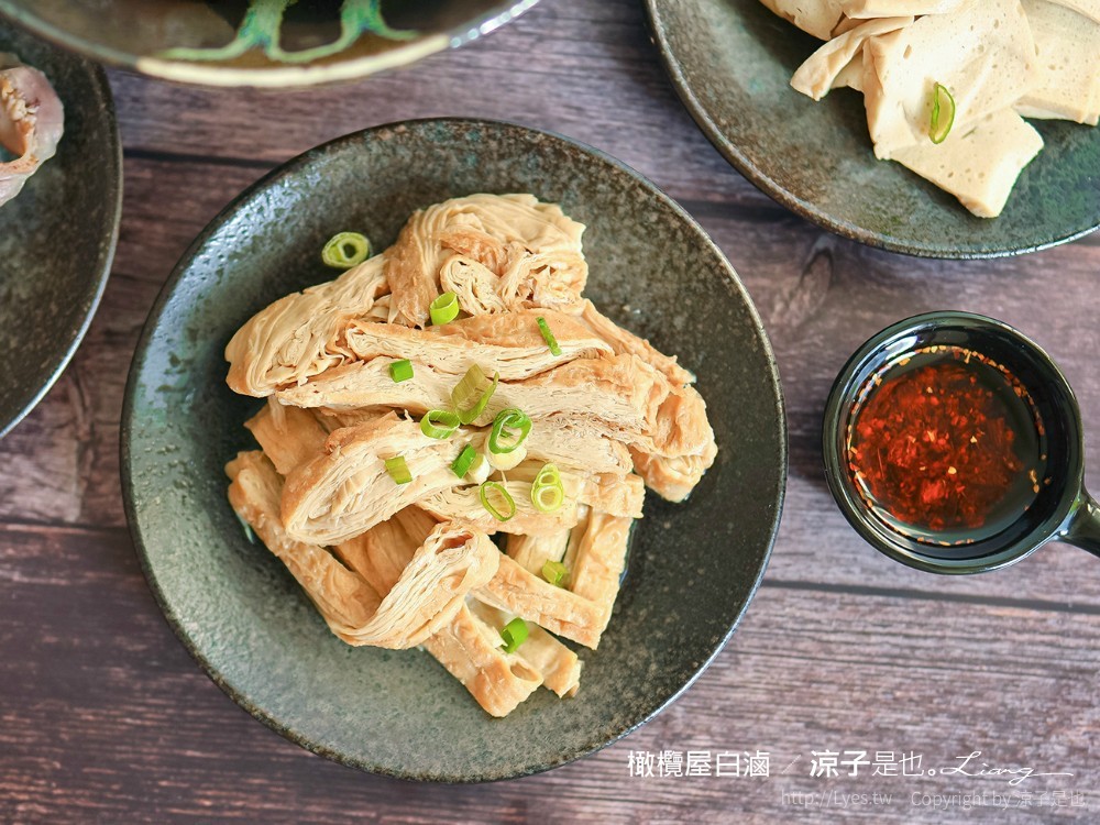 橄欖屋白滷 菜單 台中 麻辣滷味 台中北區滷味 眷村菜 山東 麻辣鍋鍋底