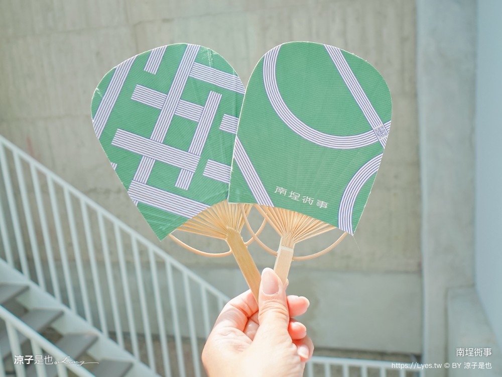 南埕衖事 菜單 2022台南爆紅景點 森林系網美 冰淇淋店 伴手禮 飯店改建 日本建築大師 藤本壯介 迷路