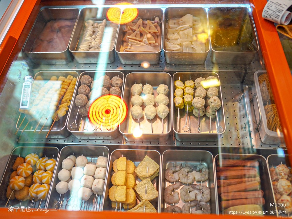 榮記牛雜 爆打檸檬茶 澳門 官也街美食 推薦 澳門牛雜 氹仔手搖飲 澳門自由行 必吃 菜單