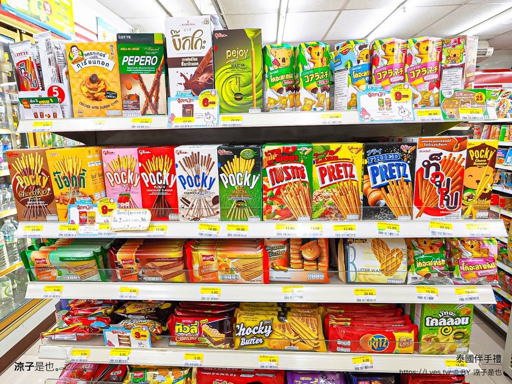 泰國伴手禮 泰國必買 泰國零食 泰國品牌 泰國藥妝 泰國 big c 必買 泰國衣服 泰國自由行 泰國旅遊