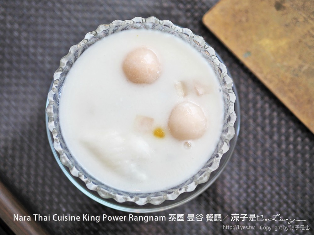 nara thai cuisine king power rangnam 泰國 曼谷 餐廳