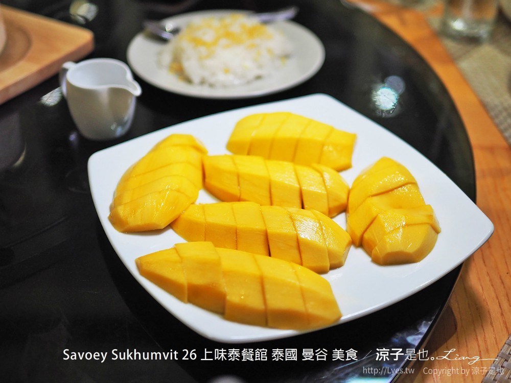 曼谷-Savoey Sukhumvit 26 上味泰餐館 泰國人氣海鮮餐廳 還有夢幻玻璃屋好好拍