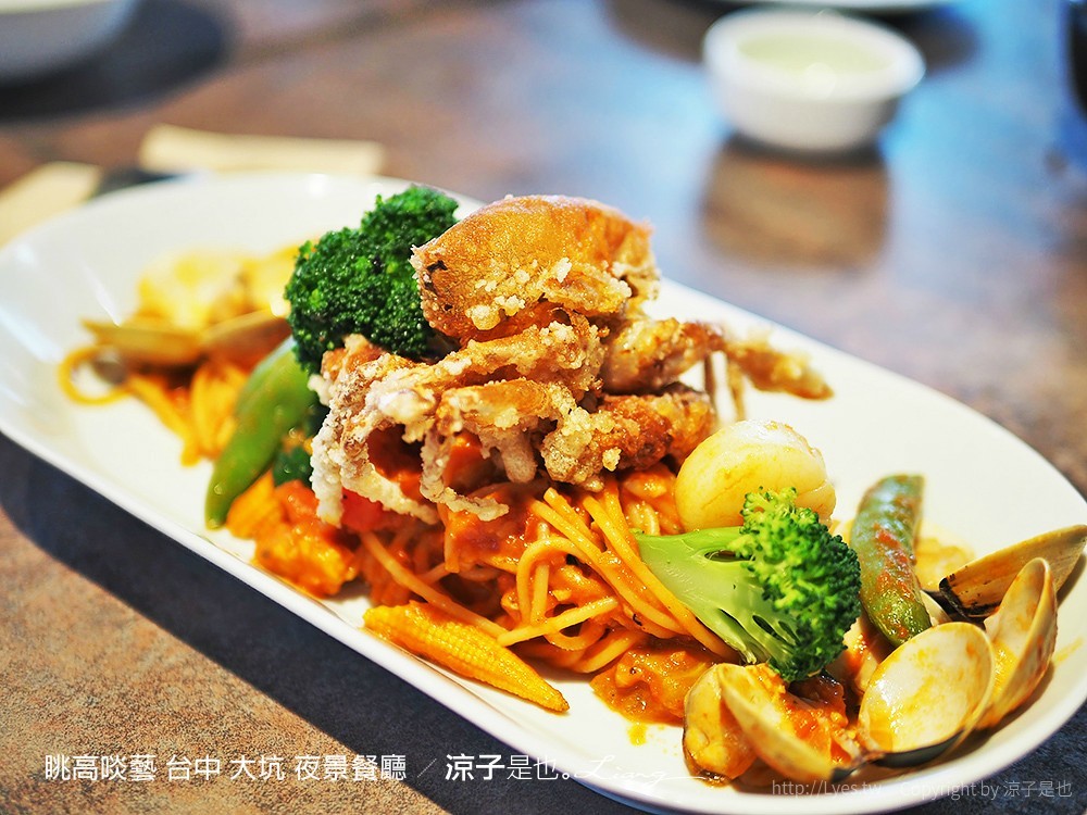 眺高啖藝 台中 大坑 夜景餐廳