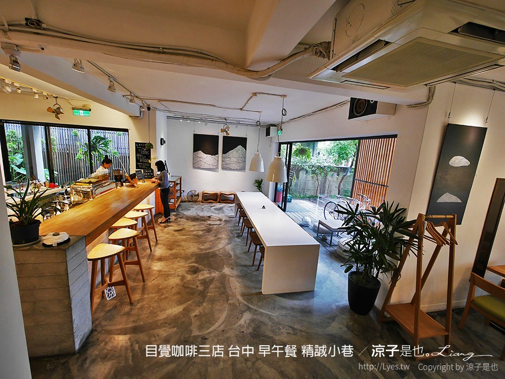 目覺咖啡三店 台中 早午餐 精誠小巷