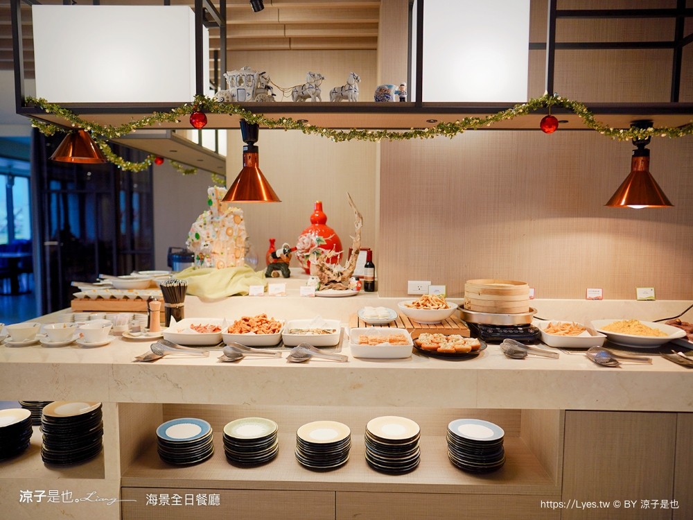 蘭陽烏石港海景酒店 早餐 晚餐 海景全日餐廳 自助餐吃到飽 一泊二食 宜蘭頭城住宿 宜蘭親子飯店