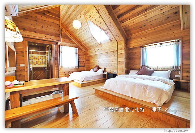 宜蘭民宿-北方札特(古堡館房間篇)-充滿木頭香氣的宜蘭城堡民宿