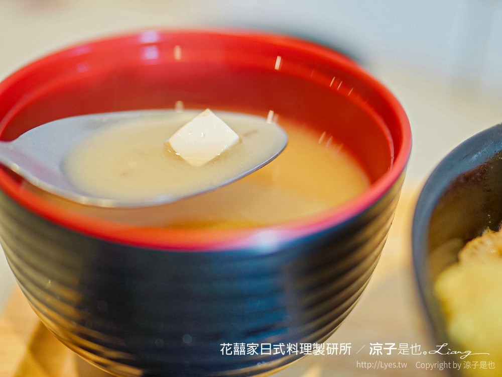 花囍家日式料理製研所 菜單 台中後火車站 新時代廣場 美食餐廳 生魚片 丼飯