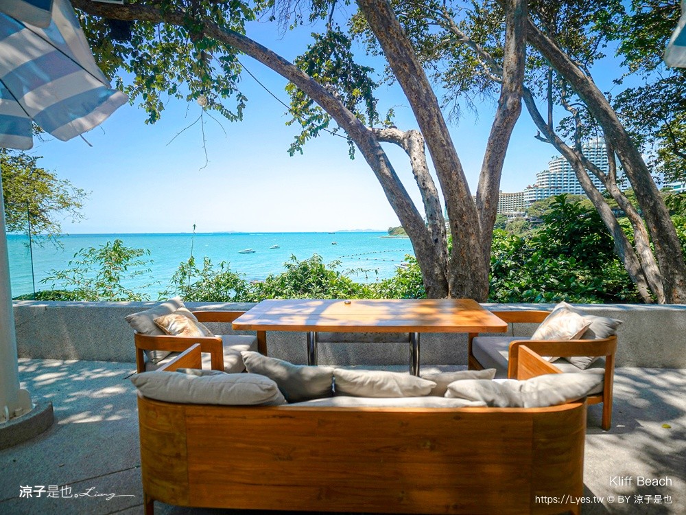 Kliff Beach 芭達雅海景餐廳 芭達雅景觀餐廳 Pattaya Beach Club 海景咖啡館 海景餐酒館
