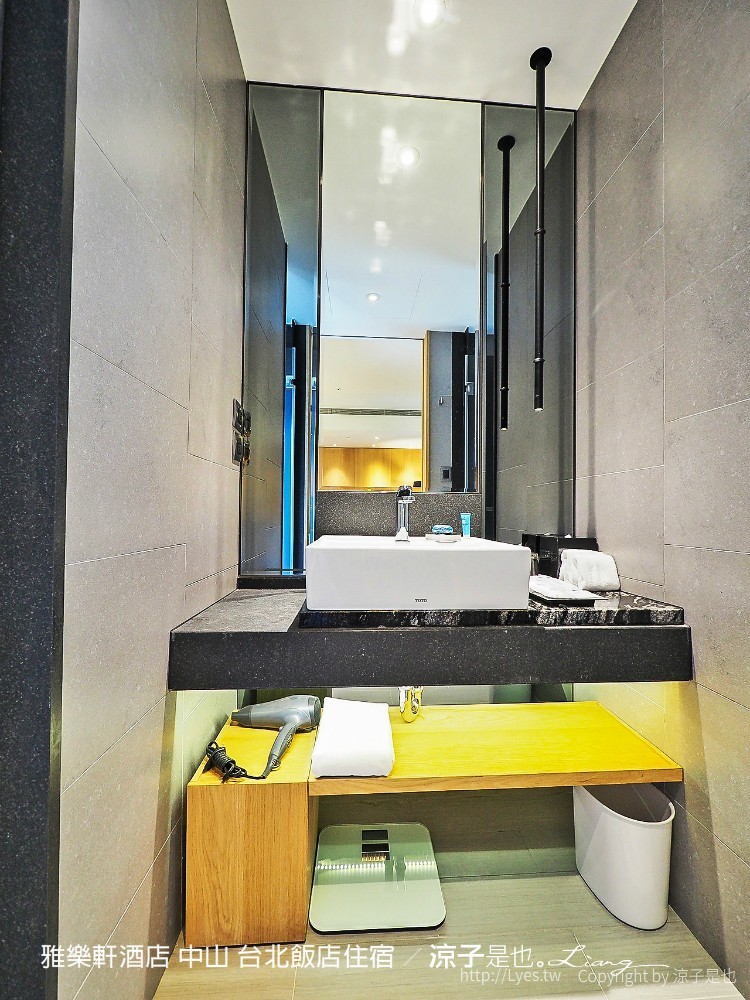 雅樂軒酒店 中山 台北飯店住宿