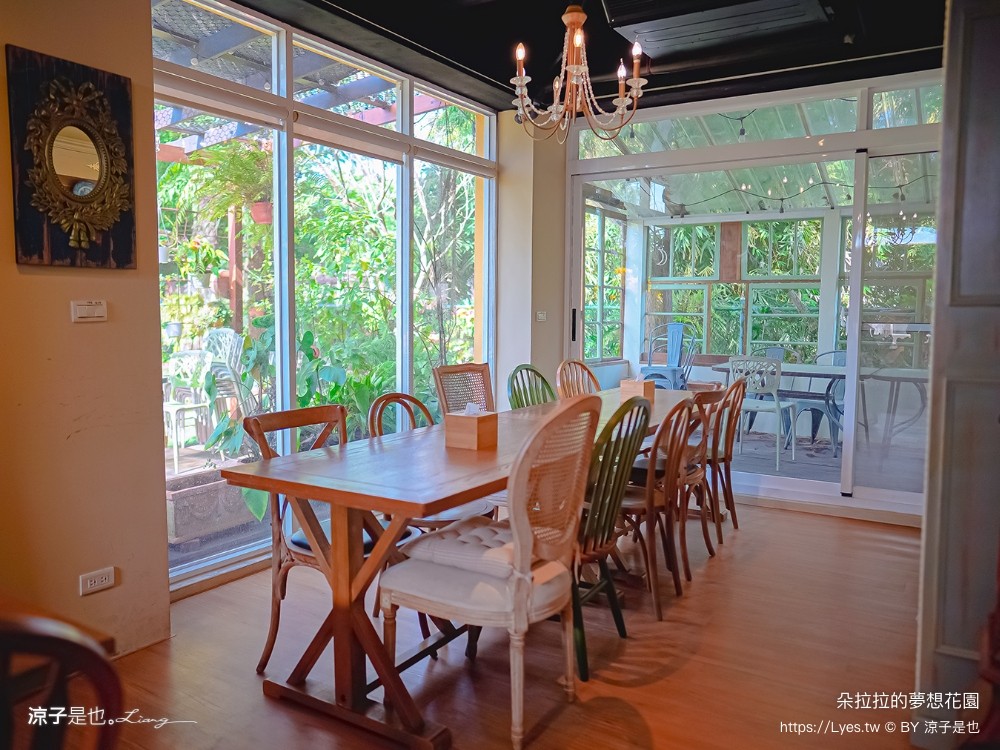 朵拉拉的夢想花園 菜單 嘉義景觀餐廳 東石美食 歐式建築 火鍋 豬腳排餐 嘉義庭園餐廳