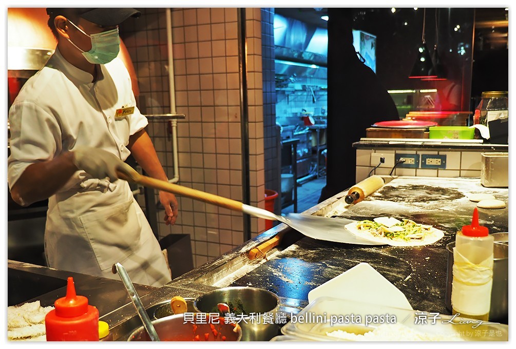 台中-貝里尼 義大利餐廳 Bellini Pasta Pasta 勤美誠品改裝新風格