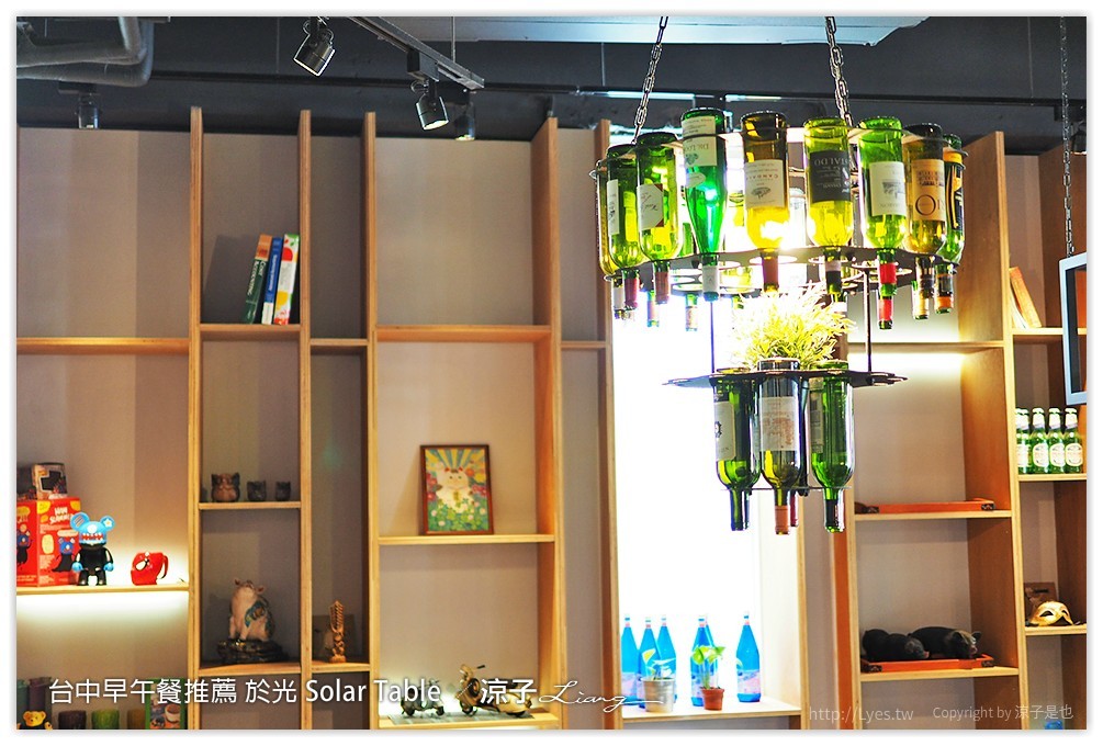 台中早午餐推薦 於光 Solar Table