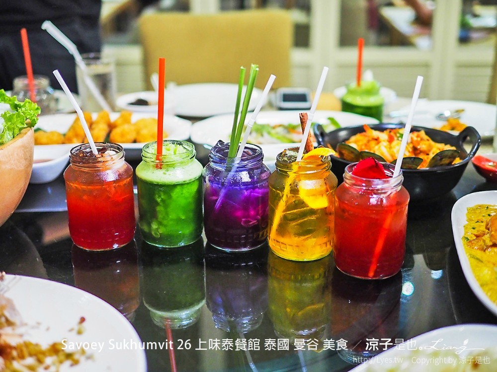 曼谷-Savoey Sukhumvit 26 上味泰餐館 泰國人氣海鮮餐廳 還有夢幻玻璃屋好好拍