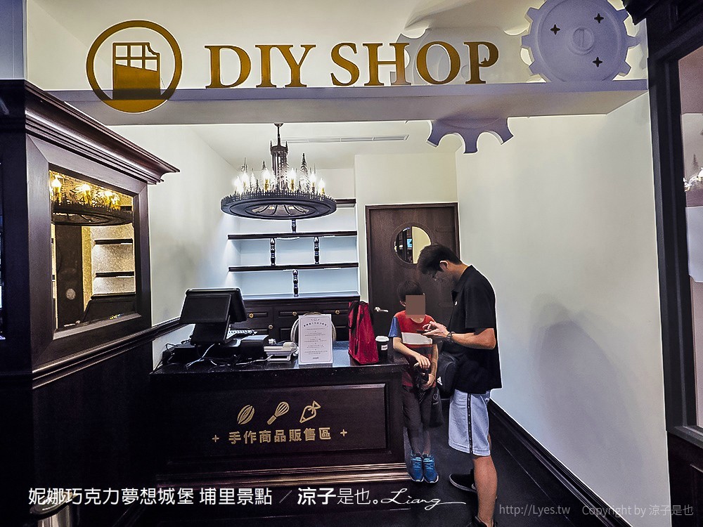 妮娜巧克力夢想城堡 埔里景點