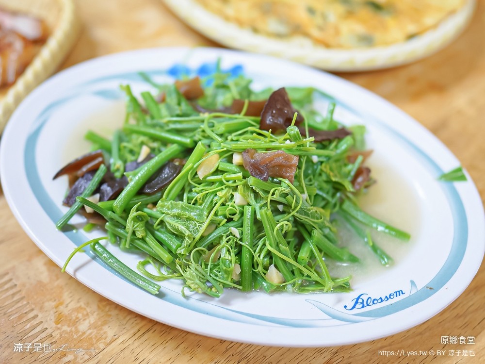 原鄉食堂 菜單 清境美食 原住民平價風味餐 必點烤肉拼盤 馬告土雞鍋 雙人套餐