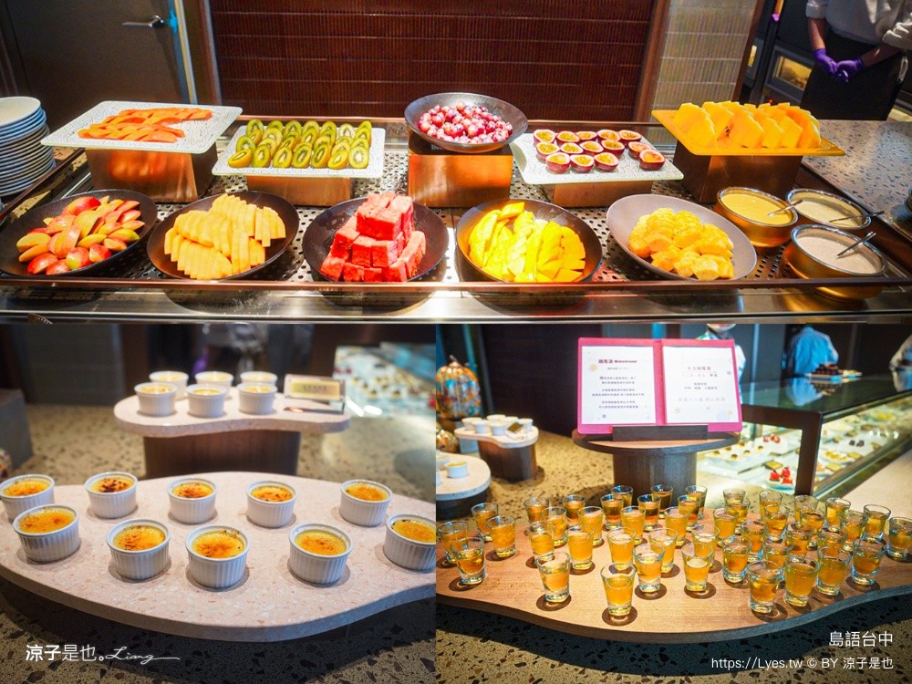 島語台中 台中美食 台中吃到飽 島語必吃 台中Buffet 台中漢神洲際美食
