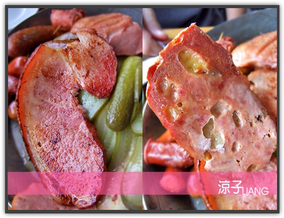 三芝 德國煙燻小棧16