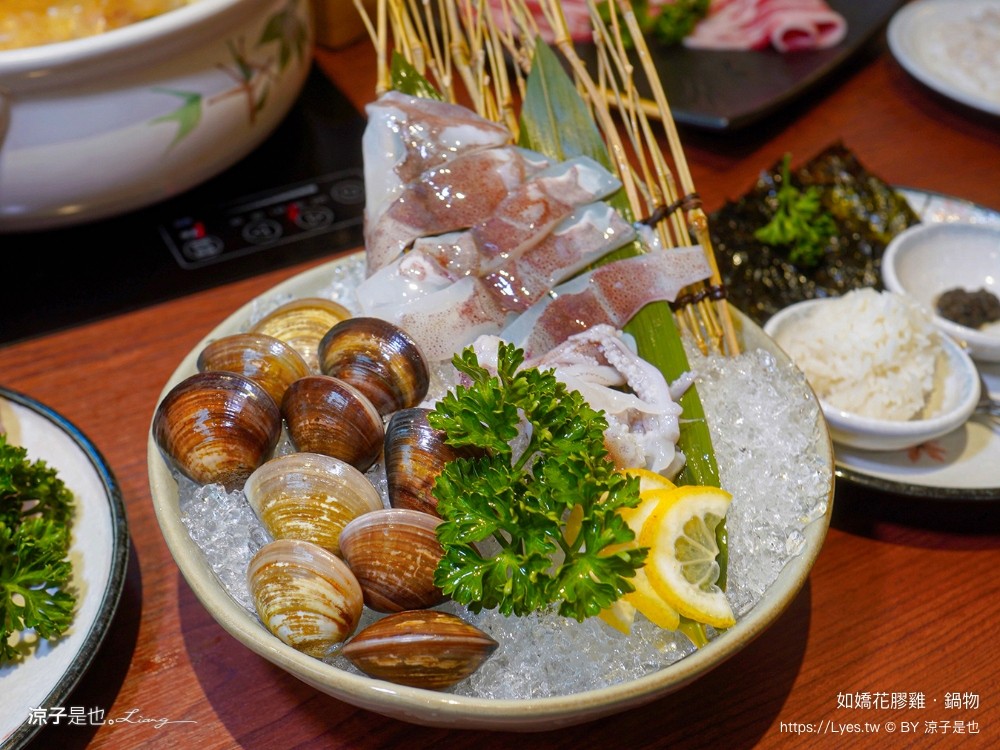 如嬌花膠雞鍋物 台中 台中火鍋 美術館餐廳 如嬌花膠雞菜單 頂級養生雞湯 台中美食 訂位 價位