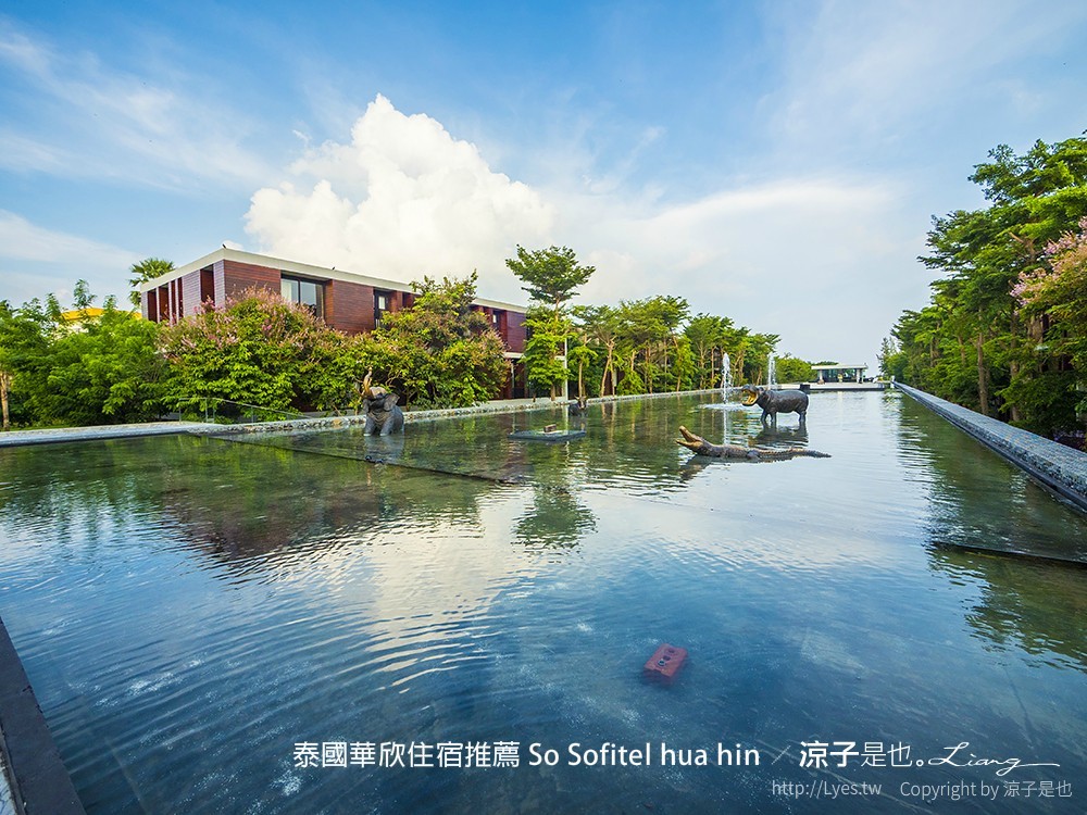 泰國華欣住宿推薦 So Sofitel hua hin