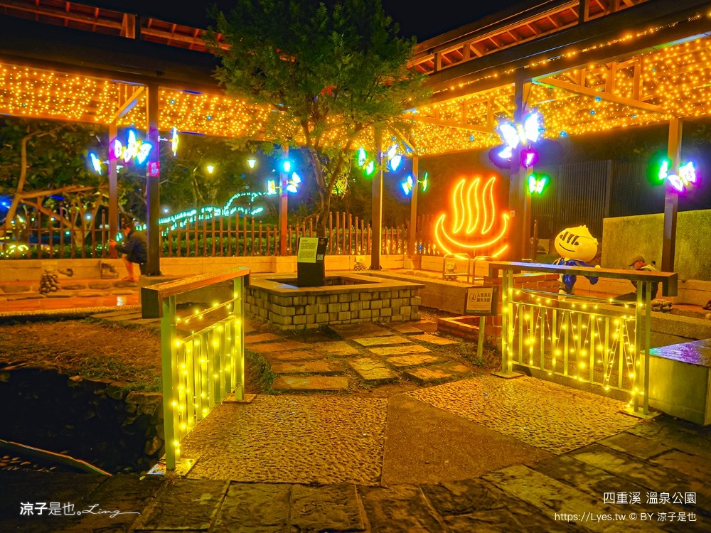 四重溪溫泉公園 屏東四重溪溫泉季 四重溪景點 四重溪溫泉 一日遊 溫泉煮蛋 溫泉泡腳池 四重溪公園 屏東免費景點
