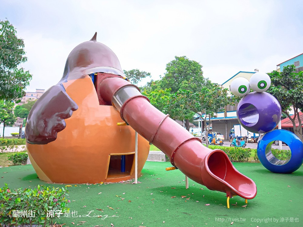 屏東親子景點 蘭州街特色公園 勝利森林動物溜滑梯 免門票親子公園 恐龍