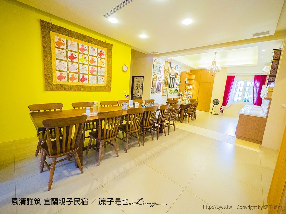風清雅筑 宜蘭親子民宿