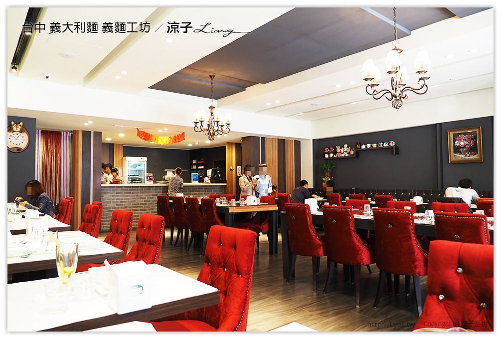 台中-義麵工坊 鬍子叔叔 平價義大利麵餐廳 (已歇業)