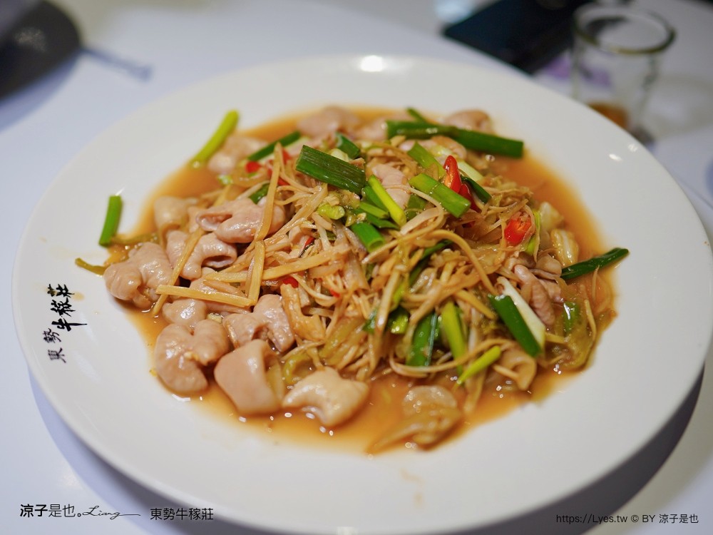 東勢牛稼莊 菜單 客家料理 台中米其林必比登餐廳 線上訂位 停車 必吃美食