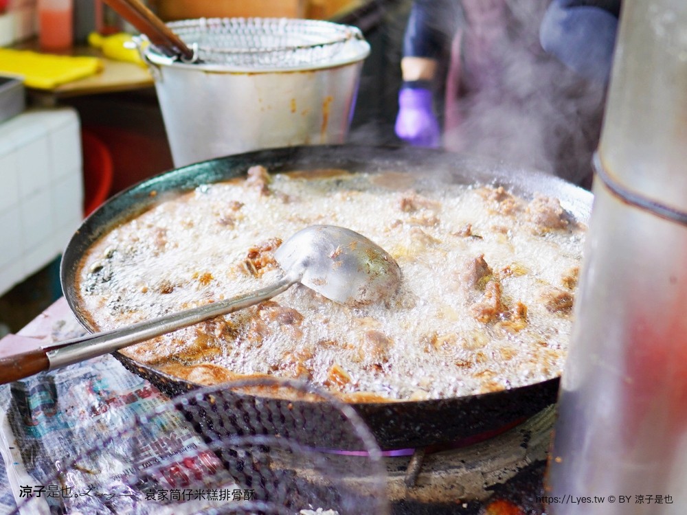 袁家筒仔米糕 排骨酥 美食小吃 嘉義