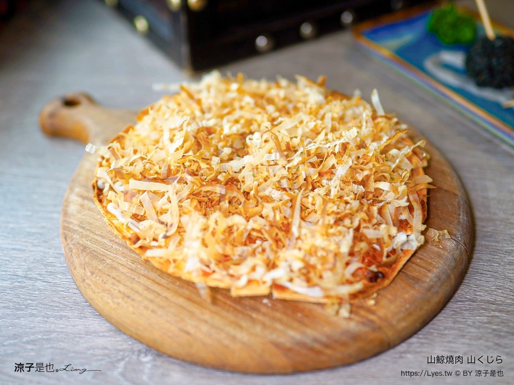 山鯨燒肉 菜單 台中漢口 燒肉美食 生日優惠 停車 訂位 優惠 台中燒肉餐廳推薦 和服 網美必拍 寶箱