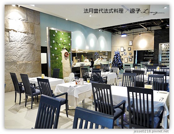 法月當代法式料理 31