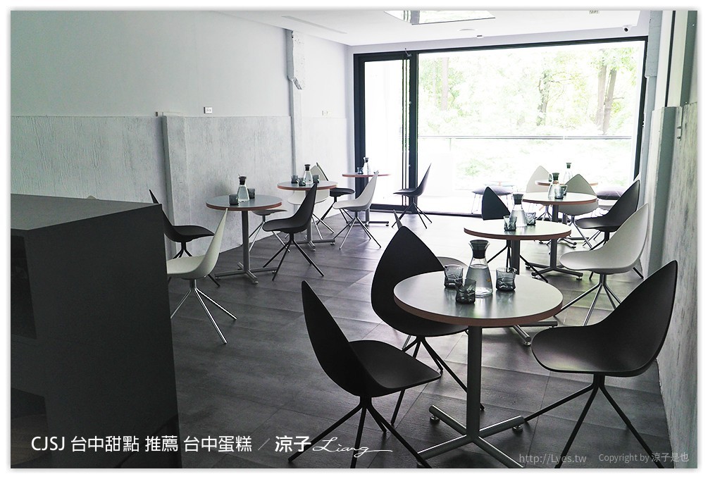 CJSJ 台中甜點 推薦 台中蛋糕 - 涼子是也 blog