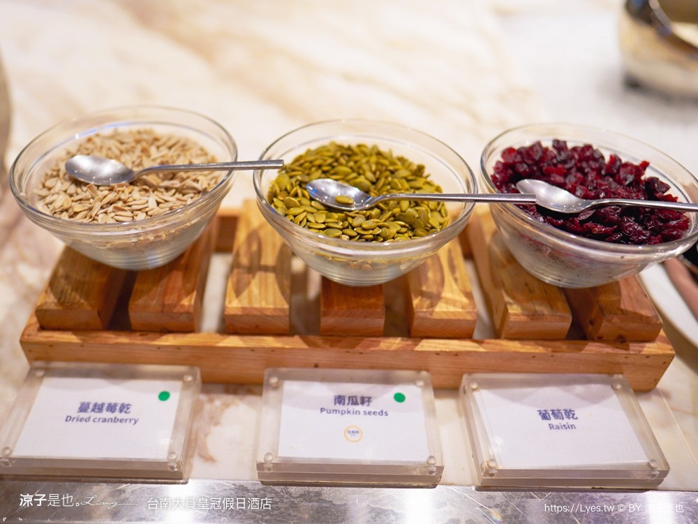 台南 大員皇冠假日酒店 台南安平住宿 親子飯店 泳池 安平 早餐 自助餐 海景房