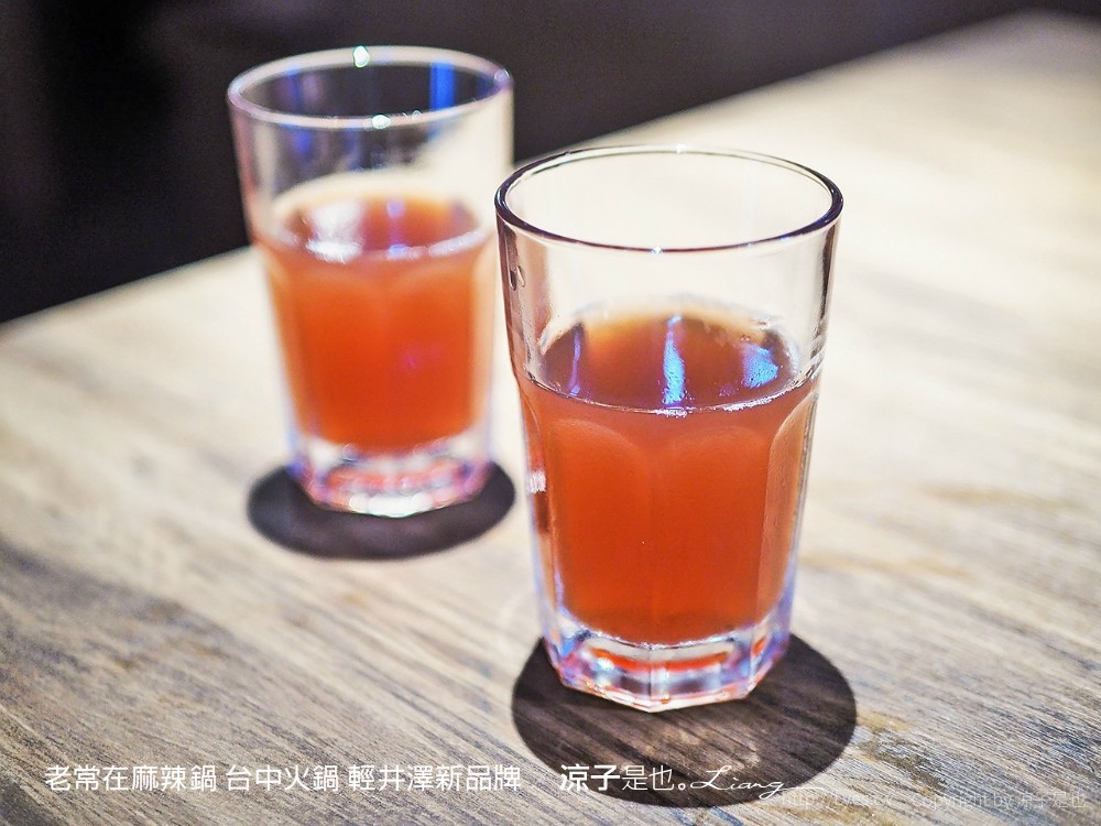 老常在麻辣鍋 台中火鍋 輕井澤新品牌