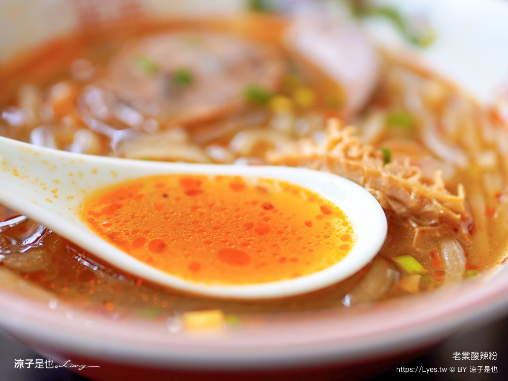 四川巷弄美食小吃