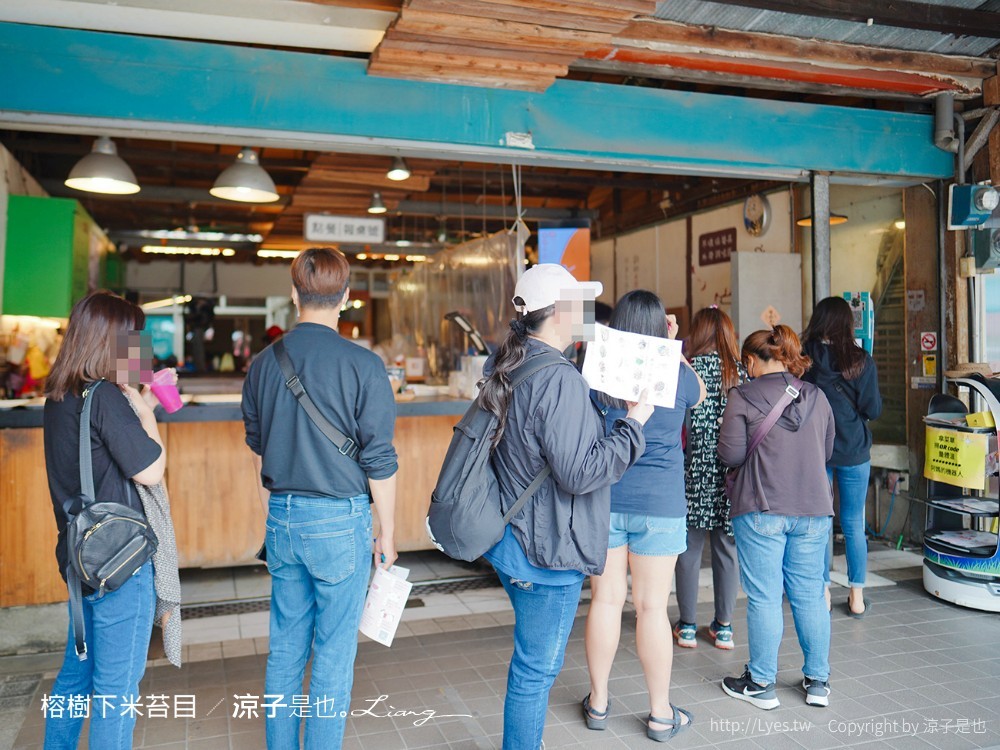 榕樹下米苔目 菜單 台東美食 在地小吃 必吃人氣美食 50年老店