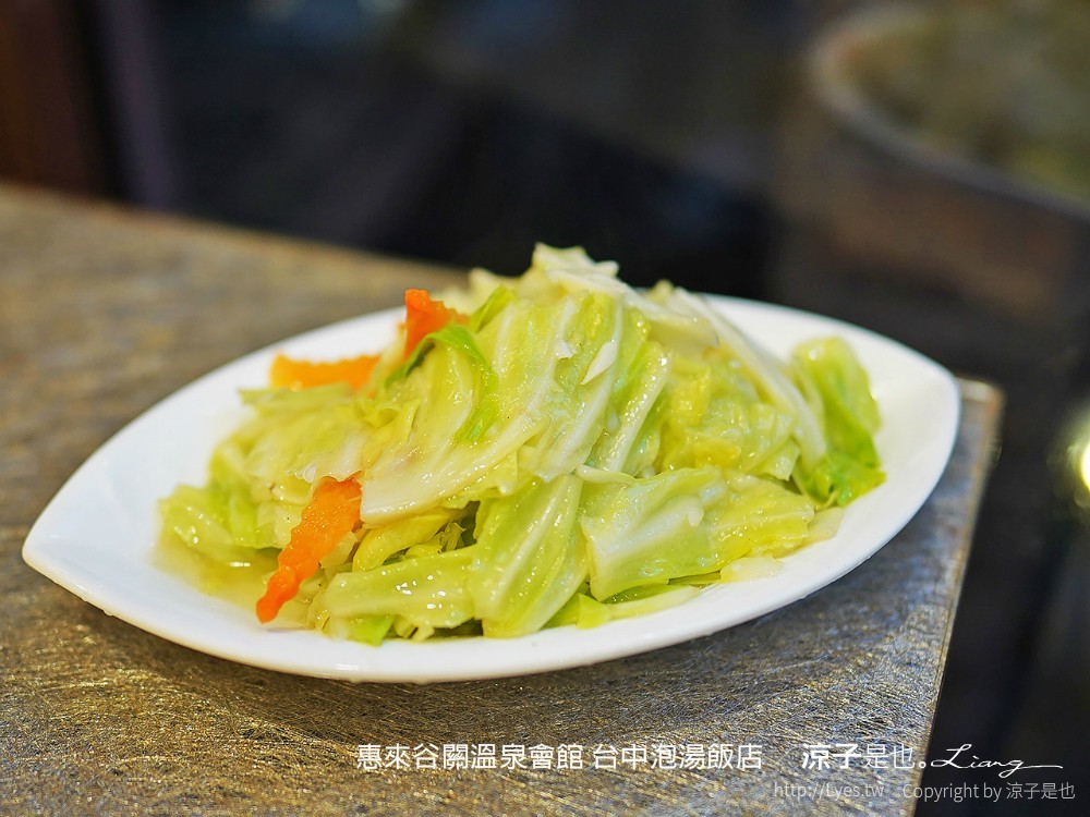 惠來谷關溫泉會館 台中泡湯 飯店 親子住宿 峇里島
