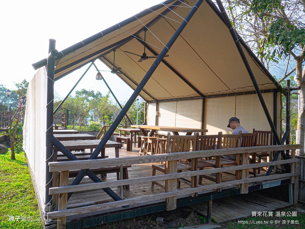 寶來花賞溫泉公園 門票 高雄景點 2025 泡湯 收費 大眾湯 遠山望月溫泉風呂露營區 溫泉景點 停車