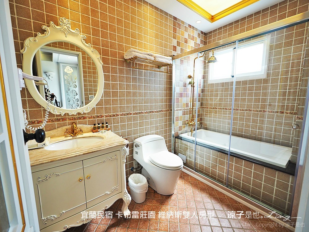 宜蘭民宿 卡布雷莊園 維納斯雙人房型