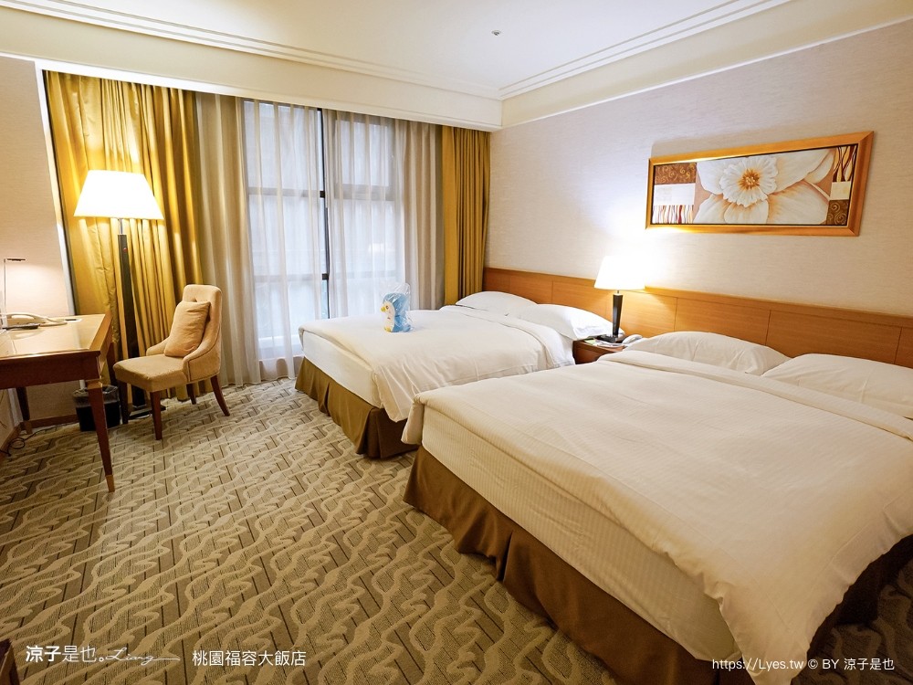 福容大飯店 桃園 飯店設施 游泳池 一泊二食 早餐 交通 xpark 住房優惠專案 房型 健身房 桃園住宿推薦