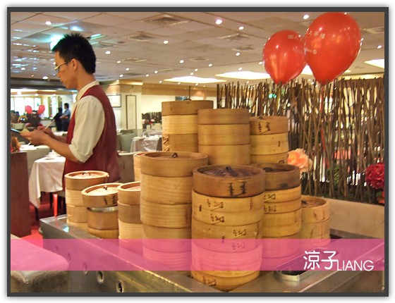 大大茶樓 港式飲茶10