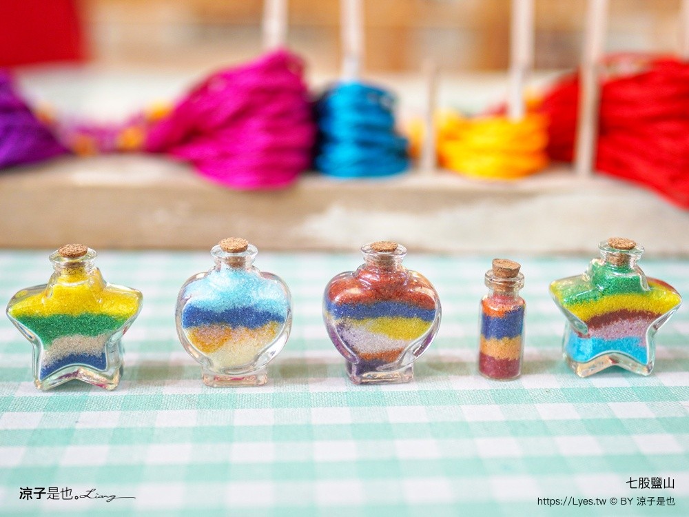 七股鹽山 台南景點 台南親子景點 七股一日遊 鹽罐DIY 寵物友善