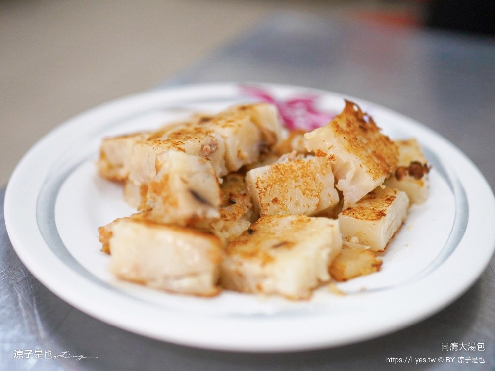 尚癮大湯包 菜單 蘿蔔糕 台中湯包 台中美食 台中小吃 台中早餐店 菜單 蘿蔔糕 台中湯包 台中美食 台中小吃 台中早餐店