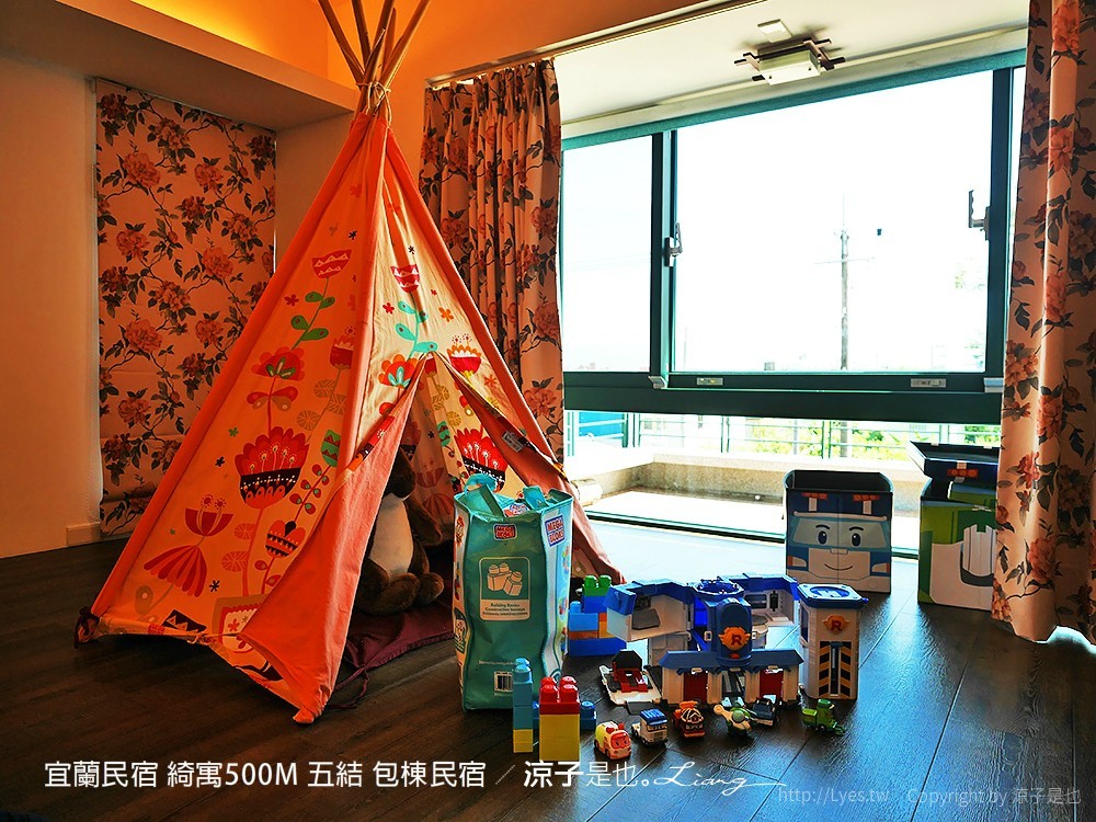 宜蘭民宿 綺寓500M 五結 包棟民宿