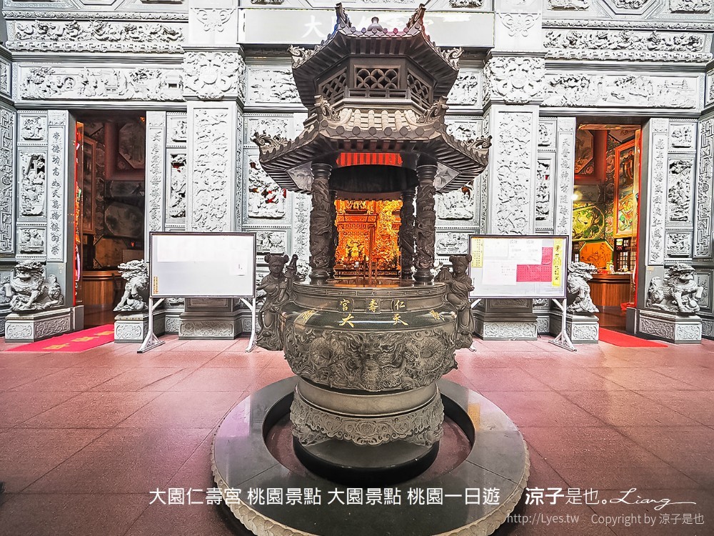 大園仁壽宮 桃園景點 大園景點 桃園一日遊